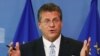 EU Commissioner for Energy Maros Sefcovic attends a news conference after gas talks between the European Union, Russia and Ukraine at the EU Commission headquarters in Brussels, Sept. 19, 2019. 