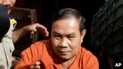Um Sam An di Mahkamah Agung, Phnom Penh, Kamboja, 21 September 2016. (Foto: dok).