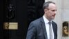 Britain Sees Brexit Progress, Again Calls on EU to 'Meet Us Halfway'