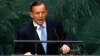 Australia aprueba ataques contra Estado islámico en Irak