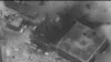 16x9 Image