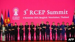 지난해 11월 태국 방콕에서 '역내포괄적경제동반자협정(RCEP)' 정상회의가 열렸다.