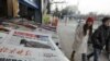 China Reacts Cautiously to Events in Egypt