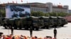 中国今年军费预算增幅7.1%超过5.5%的经济增长