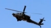 Egyptian Helicopters Attack Militants in Sinai