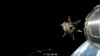 Another Private US Company Aims for the Moon