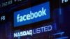 Facebook uklanja "neautentične" naloge 