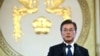 South Korea Vying with China as New Benefactor for Philippines
