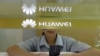 Backlash Grows Against Tech Giant