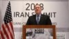 Pompeo kritikovao plan EU o pomoći kompanijama u trgovini sa Iranom