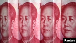 中国人民币。