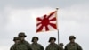 防备中国夺岛 日本成立二战后首支美式海军陆战队