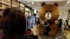 Aplikasi Line Berharap Sukses di Luar Asia