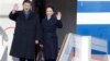 Ibu Negara China Timbulkan Kehebohan di Kalangan Mode