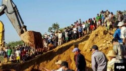 ဖားကန့်မြေစာပုံပြိုကျ