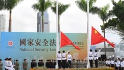 最新調查：香港美國商界大多擔心港版國安法 三成考慮撤資