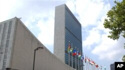 联合国总部大楼