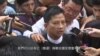 緬甸法院推遲兩名被押路透社記者的審判日期