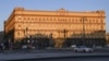 Markas besar Dinas Intelijen Rusia (FSB), penerus KGB, di pusat kota Moskow, Rusia, 16 November 2018. (Foto: dok).