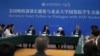 耶伦参访北大会晤师生，强调加强美中两国人民关系重要性 