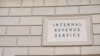 Detalle de la parte frontal del edificio del Servicio de Impuestos Internos (IRS) en Washington, EEUU, el 28 de septiembre de 2020.