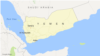 Yemen's Houthi rebels suspected in 2 attacks on ships in Red Sea 