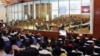 UN Delegation To Discuss Tribunal Financing