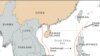 Delays, Disputes Beset ASEAN Resolution of South China Seas 