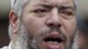 Extraditan a EE.UU. sospechosos de terrorismo