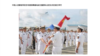中国解放军进驻吉布提海军基地