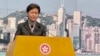 香港特首林鄭月娥1月31日會見傳媒表示，已接受民政事務局長徐英偉就出席百人生日派對事件辭職，認為是體現政治問責制的精神 (美國之音湯惠芸)