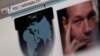 Wikileaks про закордонну політику Сполучених Штатів