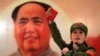 专访文化人类学教授杨海英(1): 谈“文革”从未结束