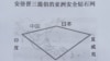 日美拟与澳、菲商榷加强合作巡航