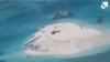 菲律宾关注中国在有争议岛屿扩建工程