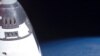 Endeavour Prepares to Fly Home from Final Mission