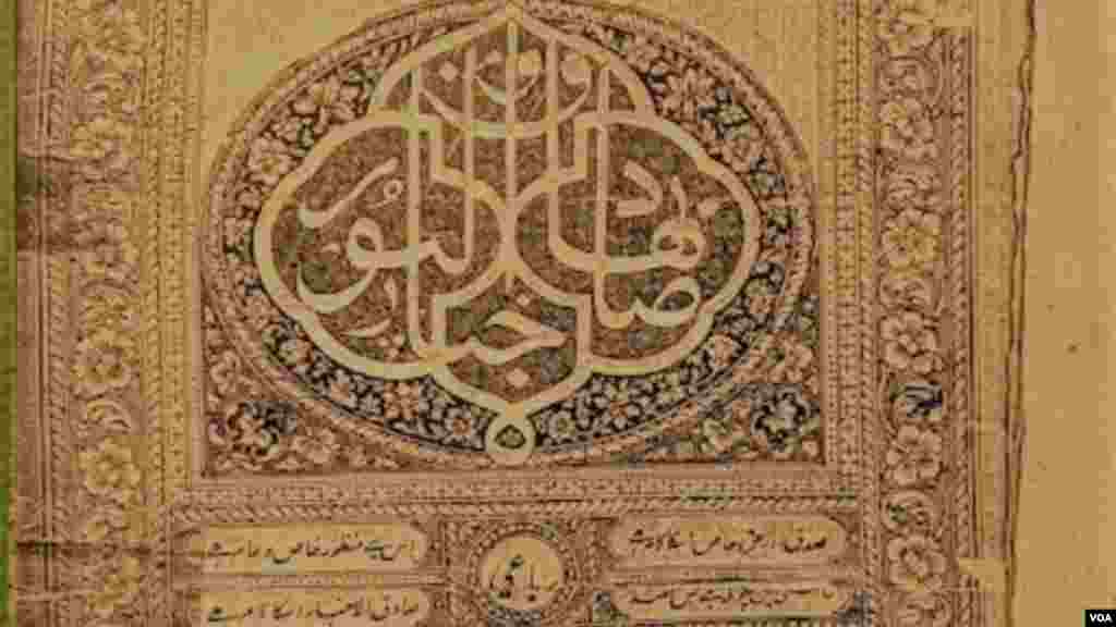 ہفتہ وار صادق الاخبار بہاولپور کی کاپیاں بھی یہاں دیکھی جاسکتی ہیں۔