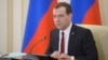 Ukraina Kecam Kunjungan PM Rusia ke Krimea