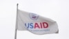 Trump Ya Kori Babban Jami’in Sa Idanu Kan Gudanarwar Hukumar USAID