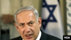 Perdana Menteri Israel Benjamin Netanyahu menyerukan pemilu parlemen dini bulan September mendatang (foto: dok). 