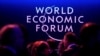 เวิลด์ อีโคโนมิค ฟอรัม ส่องปัจจัยเสี่ยงโลกในปี 2022