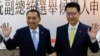 China Ramps Up Efforts to Interfere in Taiwan’s Coming Elections