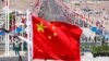 资料照：中国在巴布亚新几内亚举行一个中国援建项目竣工仪式。（2018年11月16日）
