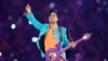 Concert en hommage à Prince le 13 octobre à Minneapolis aux Etats-Unis