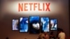 Con aumento de la competencia, bajan las acciones de Neflix