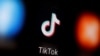 委內瑞拉因網上挑戰活動致青少年死而對TikTok罰款1千萬美元