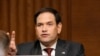 Read Marco Rubio's letter on North Korea