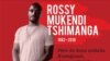 La photo de Rossy Mukendi relayée sur les réseaux sociaux pour lui rendre hommage. 