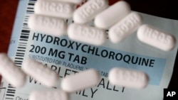 ថ្នាំ Hydroxychloroquine ដែល​ត្រូវ​បាន​គេ​តំរៀប​​​ជិត​គ្នា ក្នុង​ទីក្រុង Las Vegas កាល​ពី​ថ្ងៃ​ទី​៦ ខែមេសា ឆ្នាំ​២០២០។ 