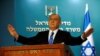 Netanyahu: “Kerry culpa a Israel porque no hay paz” 